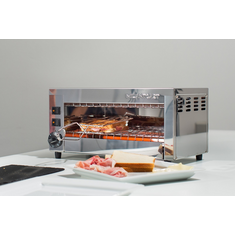 Milantoast Infrarotgrill Toaster, mit 3 Zangen, Schnelle Aufheizung, Bild 3