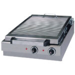 Neumärker Elektrischer Wassergrill HS 1-70 – Bild 2