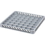 Stalgast Spülkorb für Gläser und Tassen, 49 Fächer, 500 x 500 mm – Bild 6