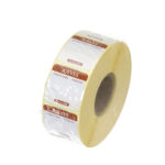 Hendi Täglich anwendbare Lebensmittelsicherheitsetiketten, mehrfach verwendbar, leicht entfernbar , Donnerstag, Braun, 1000 Stk., 25x25x(H)mm – Bild 2