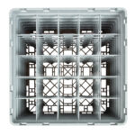 Cambro Gläserspülkorb beige mit 25 Fächern max Glashöhe 29,8cm – Bild 4