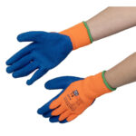 Gefrierschutzhandschuhe – Bild 6