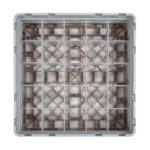 Cambro Gläserspülkorb beige mit 25 Fächern max Glashöhe 13,3cm – Bild 4